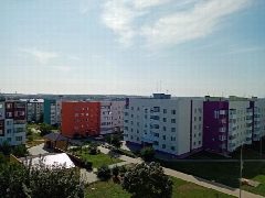 Канал УК ООО РемонтЖилСервис в мессенджере MAX — 205 подписчиков