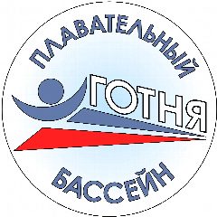 Канал ПЛАВАТЕЛЬНЫЙ БАССЕЙН "ГОТНЯ в мессенджере MAX — 46 подписчиков