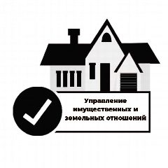 Канал УИЗО администрации Чернянского округа в мессенджере MAX — 13 подписчиков