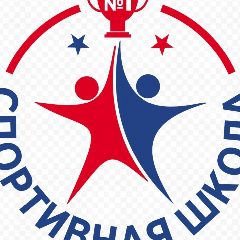 Канал МБУ ДО "Спортивная школа №1" в мессенджере MAX — 116 подписчиков