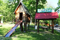 Канал МБУ "ДОЛ "Берёзка" в мессенджере MAX — 48 подписчиков