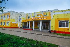 Канал МБДОУ "Детский сад "Звёздочка" п.Яковлево" в мессенджере MAX — 108 подписчиков