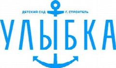 Канал МБДОУ "Детский сад "Улыбка" г.Строитель" в мессенджере MAX — 172 подписчика