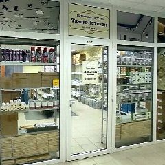 Канал Натяжные потолки "Тянем-Потянем " в мессенджере MAX — 155 подписчиков