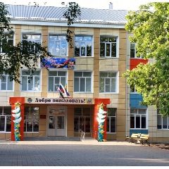 Канал МБОУ "СОШ №3" г. Алексеевка в мессенджере MAX — 1 281 подписчик