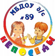 Канал МБДОУ д/с №89 г.Белгорода в мессенджере MAX — 27 подписчиков