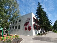 Канал МБДОУ детский сад N48 "Вишенка" г. Белгород в мессенджере MAX — 161 подписчик