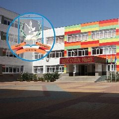 Канал МБОУ СОШ №40 г.Белгорода в мессенджере MAX — 2 581 подписчик