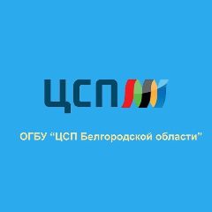Канал Центр спортивной подготовки Белгородской области в мессенджере MAX — 26 подписчиков