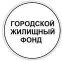 Канал МКУ ГОРОДСКОЙ ЖИЛИЩНЫЙ ФОНД БЕЛГОРОД в мессенджере MAX — 27 подписчиков