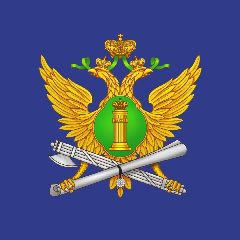 Канал УФССП России по Белгородской области в мессенджере MAX — 471 подписчик