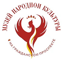 Канал Белгородский государственный музей народной культуры в мессенджере MAX — 122 подписчика