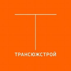 Канал Трансюжстрой в мессенджере MAX — 122 подписчика