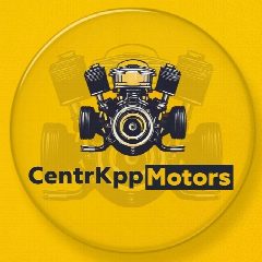 Канал CentrKppMotors⚙️ в мессенджере MAX — 130 подписчиков