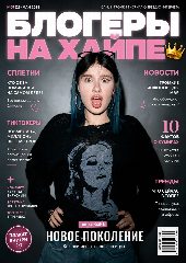 Канал AFamily — проект закрыт в мессенджере MAX — 10 459 подписчиков