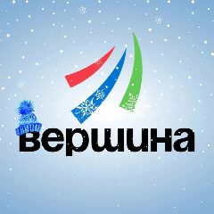 Канал Центр адаптивных видов спорта «Вершина» | Белгород в мессенджере MAX — 103 подписчика