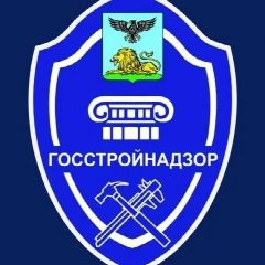 Канал ГОССТРОЙНАДЗОР БО (Канал) в мессенджере MAX — 68 подписчиков