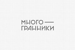 Канал МНОГОГРАННИКИ — ИНЖЕНЕРНОЕ АТЕЛЬЕ в мессенджере MAX — 38 подписчиков