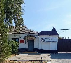 Канал Специальный дом интернат Уразово в мессенджере MAX — 14 подписчиков