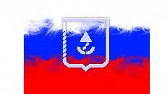 Канал Скороднянская администрация в мессенджере MAX — 47 подписчиков