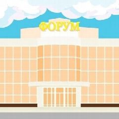 Канал Центр культурного развития "Форум" Губкин в мессенджере MAX — 288 подписчиков