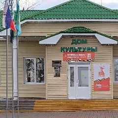 Канал МБУК "ЦКР с. Чуево" в мессенджере MAX — 47 подписчиков