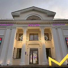Канал Центр Молодежных Инициатив | Губкин в мессенджере MAX — 10 подписчиков