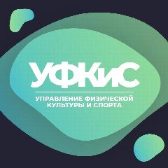 Канал Губкин спортивный (спорт, физическая культура, ГТО) в мессенджере MAX — 32 подписчика