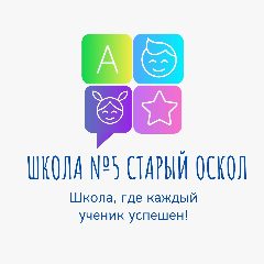 Канал Та самая5 в мессенджере MAX — 957 подписчиков