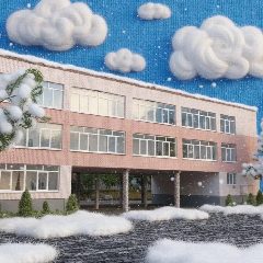 Канал МБОУ "СОШ №14" имени А.М.Мамонова в мессенджере MAX — 823 подписчика