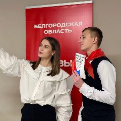 Канал Патриоты_14 в мессенджере MAX — 262 подписчика