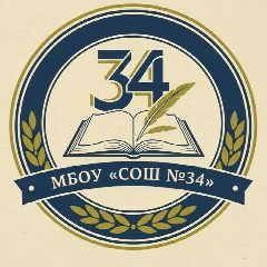 Канал МБОУ "СОШ №34" СГО в мессенджере MAX — 1 178 подписчиков