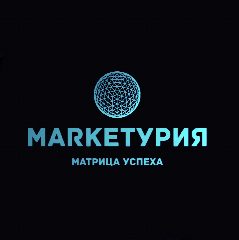 Канал Marketурия c Натальей К. /// Баланс в работе на Маркетплейсах в мессенджере MAX — 39 подписчиков