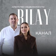 Канал Рыжковы | RILAY Недвижимость в мессенджере MAX — 20 подписчиков