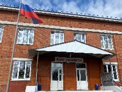 Канал МБОУ «Кичерская СОШ» в мессенджере MAX — 102 подписчика