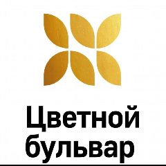 Канал УК «ЦВЕТНОЙ БУЛЬВАР» в мессенджере MAX — 12 подписчиков