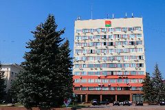 Канал Брянская городская администрация в мессенджере MAX — 4 283 подписчика