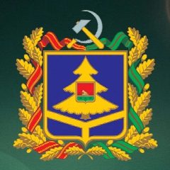 Канал Государственная жилищная инспекция Брянской области в мессенджере MAX — 222 подписчика
