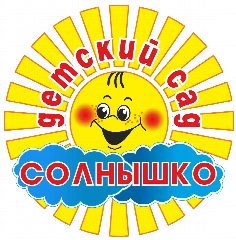 Канал МАДОУ ДС КВ "Солнышко" Дятьково в мессенджере MAX — 33 подписчика