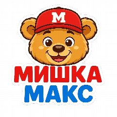 Канал Мишка Макс | Кладовая педагога в мессенджере MAX — 984 подписчика