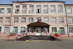 Канал МБОУ-СОШ №3 г.Клинцы в мессенджере MAX — 836 подписчиков