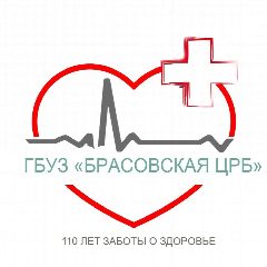 Канал ГБУЗ "Брасовская ЦРБ"_32 в мессенджере MAX — 151 подписчик