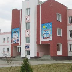 Канал МБОУ "Сещинская СОШ им. К.Я.Поварова" в мессенджере MAX — 396 подписчиков