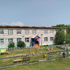 Канал МБДОУ Удинский детский сад Солнышко в мессенджере MAX — 25 подписчиков