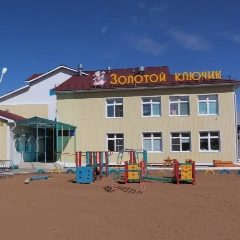 Канал МАДОУ «Хоринский детский сад «Золотой ключик» в мессенджере MAX — 118 подписчиков