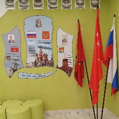 Канал СОШ1 Клетня (публичный контакт) в мессенджере MAX — 215 подписчиков