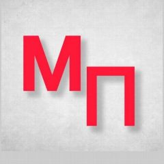 Канал Модный подросток в мессенджере MAX — 245 подписчиков