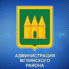 Канал Администрация Мглинского района в мессенджере MAX — 82 подписчика