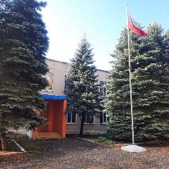 Канал МБОУ "Дивовская СОШ" в мессенджере MAX — 19 подписчиков
