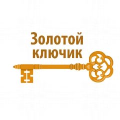 Канал МАДОУ "СЦРР-ДС "Золотой ключик" город Северобайкальск в мессенджере MAX — 207 подписчиков